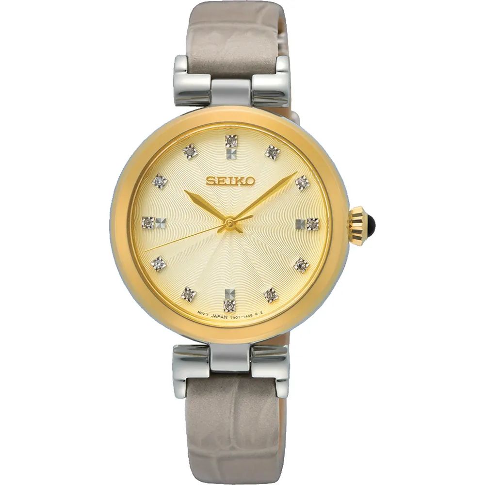 Seiko SRZ546P1 watch for women with a golden dial and leather strap.